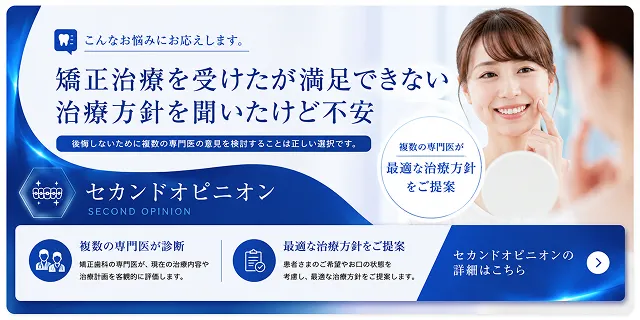 画像 2